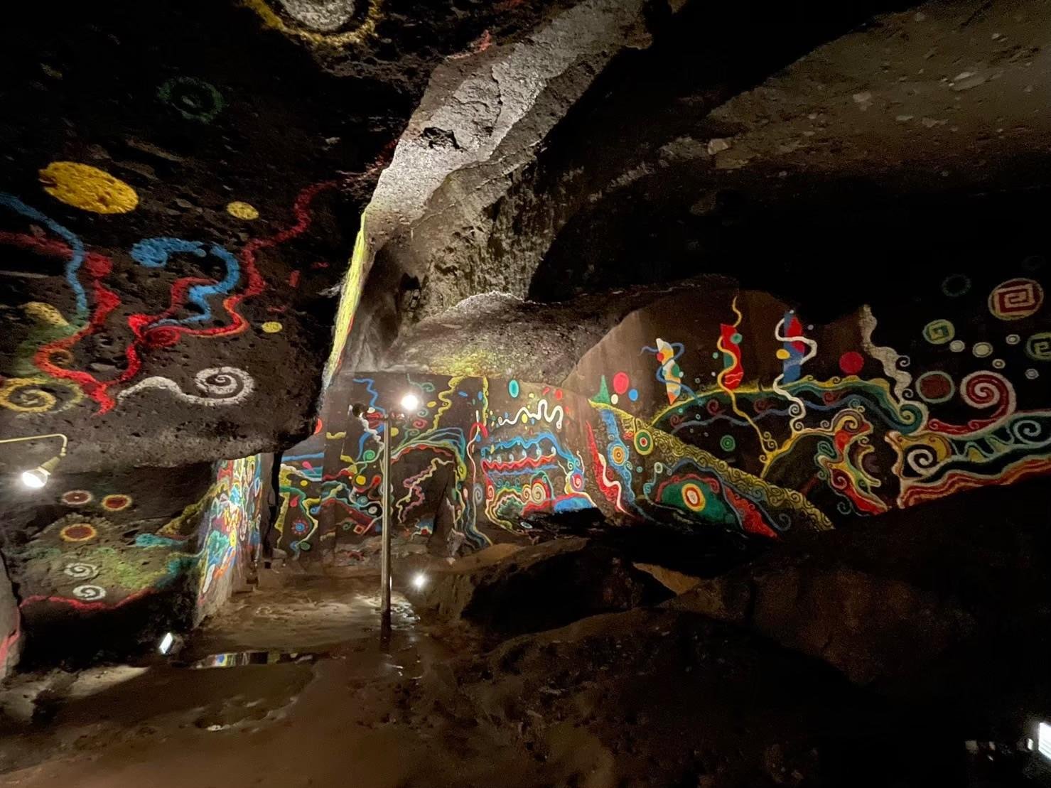 🏞️ 구마소 동굴 (구마소아나) 이미지 1